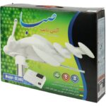 تیراژه انتن گردان 2002