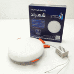 شاهچراغ پنل شهراد 25 وات مهتابی