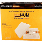 پارس کیمیا پنل مربع فنر متغیر 35 وات افتابی