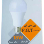 پی جی تی PGT لامپ 15 وات مهتابی