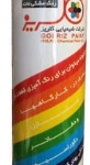 اسپری رنگ مشکی
