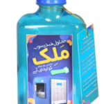 ضد رسوب مایع کولر