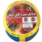 ایمان سیم 1.5 * 1