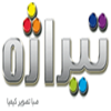 تیراژه - محافظ - رابط - پشت کنتوری