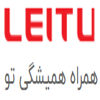 محصولات لیتو ، هندزفری - شارژر - شارژر رومیزی