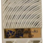 زنگ شتری پرهام