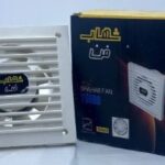 شهاب هواکش سایز 10