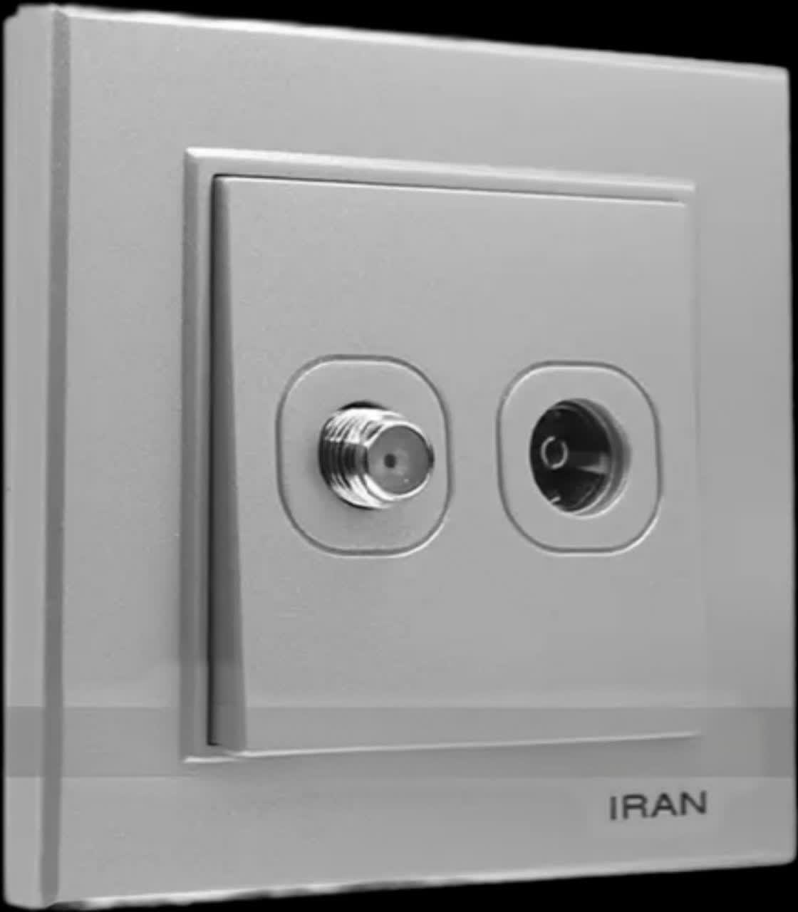 ایران برلیان پریز انتن SAT-TV KRVI HD
