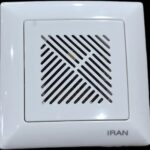 ایران الیزه اقتصادی زنگ دینگ دانگ  سفید