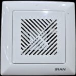 ایران الیزه اقتصادی زنگ بیزر سفید