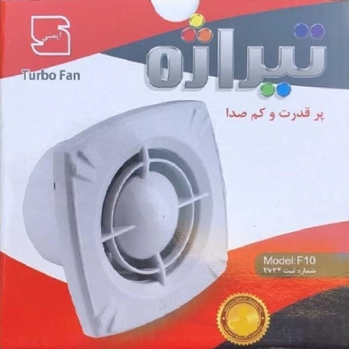 تیراژه هواکش توربو لوله سایز 10